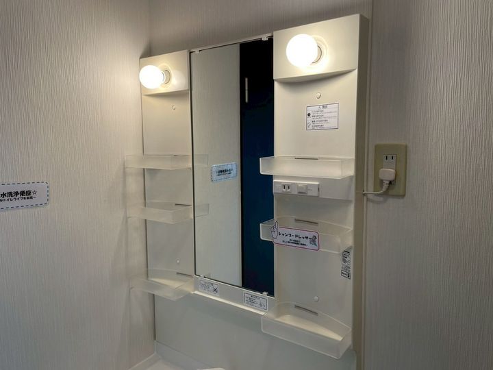 ハイツサンライフC棟の内装