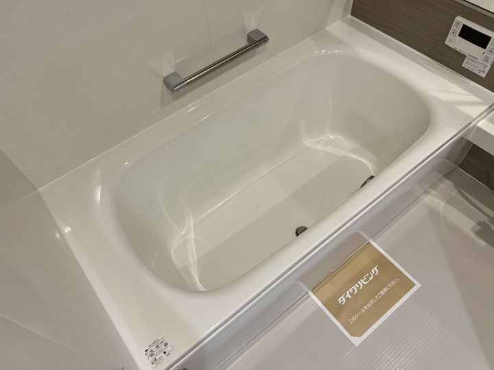 TORISIA八代の風呂