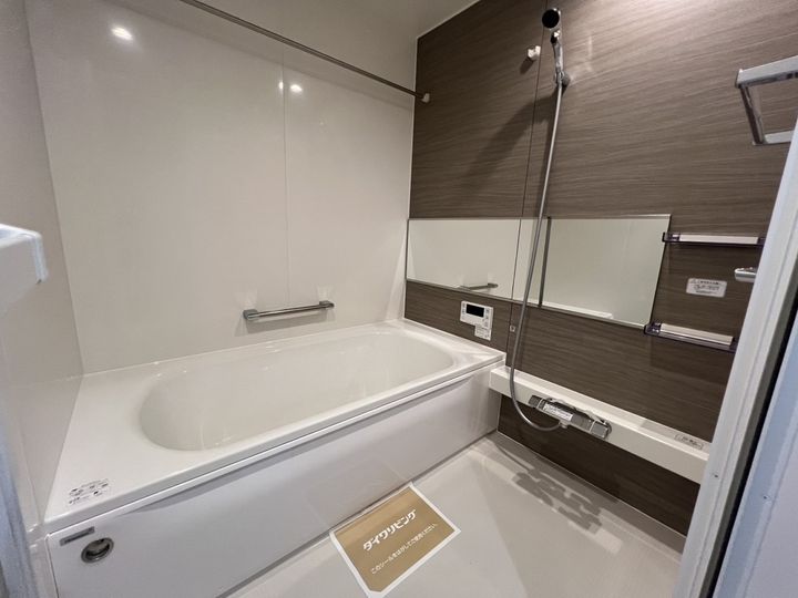 TORISIA八代の風呂