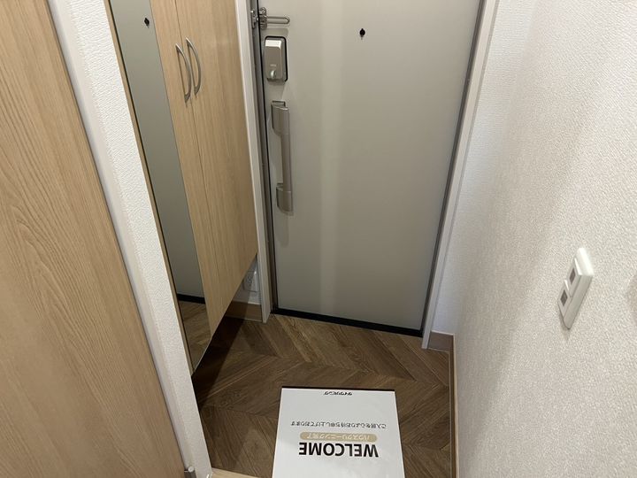 TORISIA八代の玄関