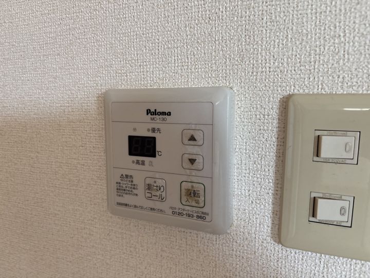 フォレストK Aのその他画像