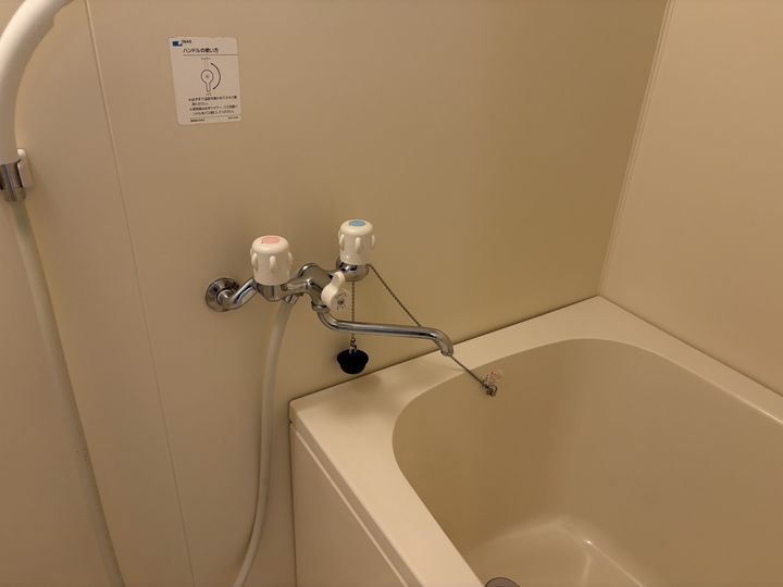 シャトー三和南車崎の風呂