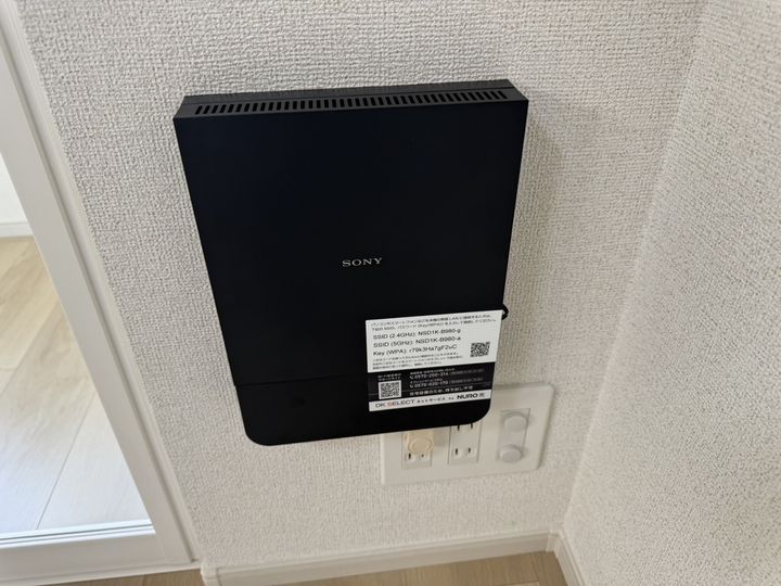 フォレスト コート 網干のその他画像