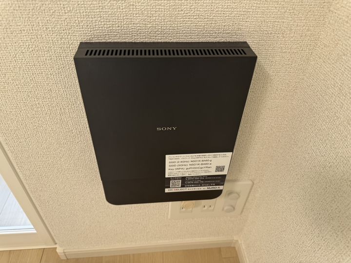 フォレスト コート 網干のその他画像