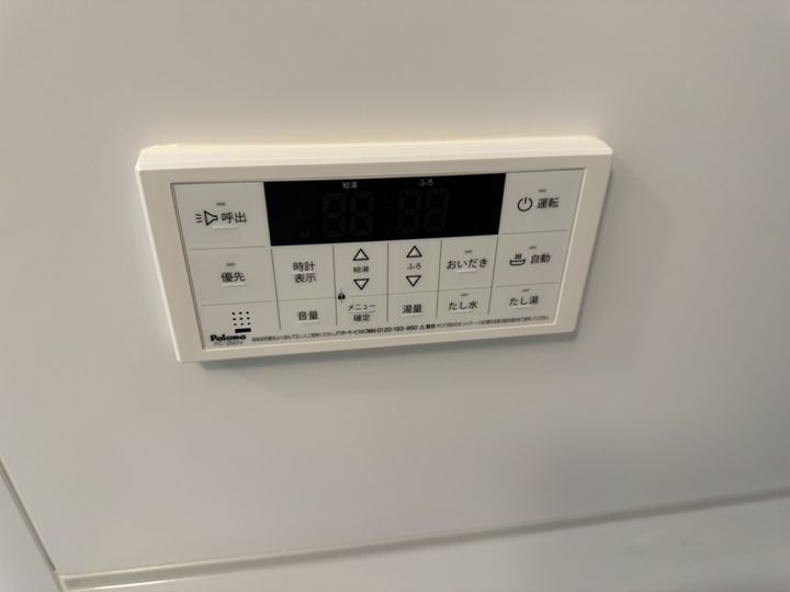 フォレスト コート 網干のその他画像