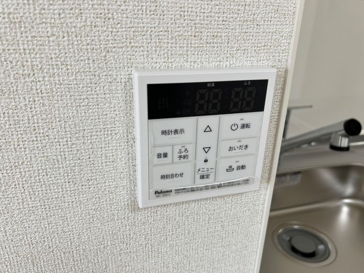 ベル ソレイユのその他画像