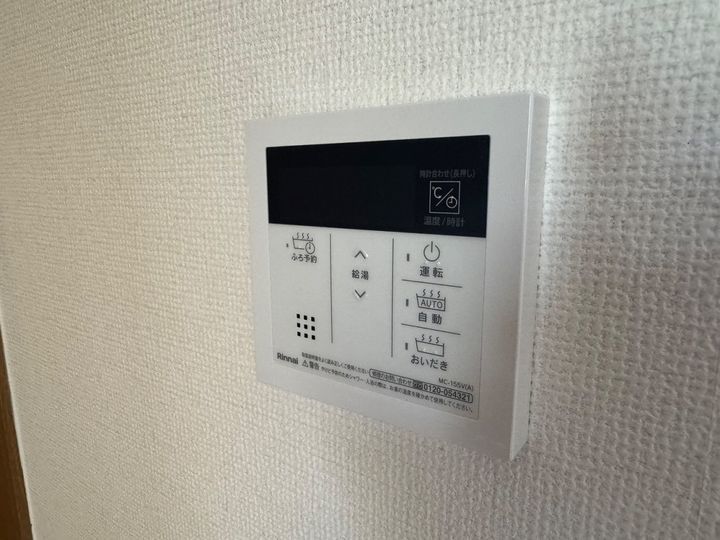 サンA202のその他画像