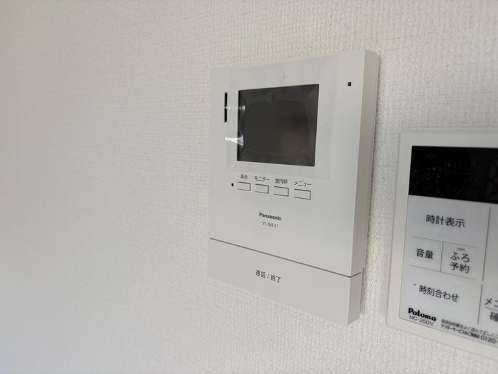 パストラーレ御立 A棟のその他画像