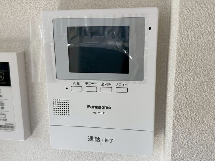 オーシャンコート北今宿B棟202のその他画像
