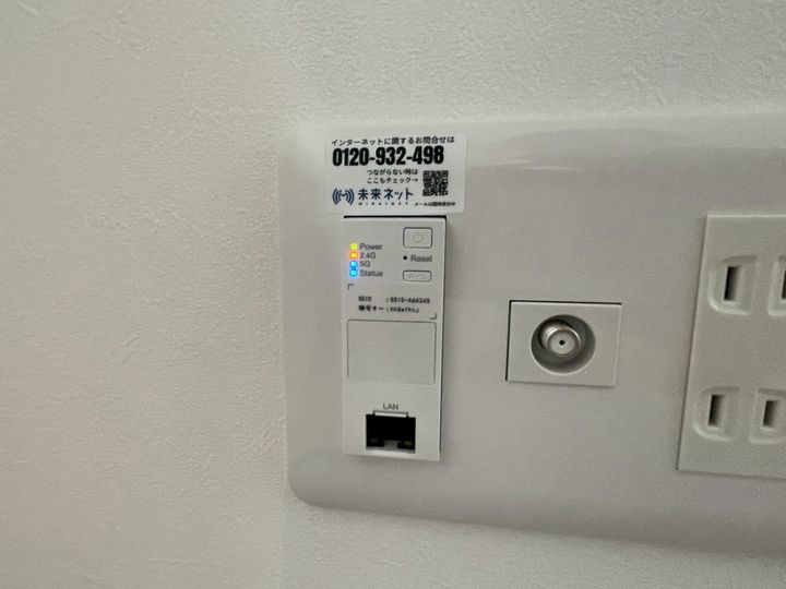 GREEN BELL赤穂のその他画像