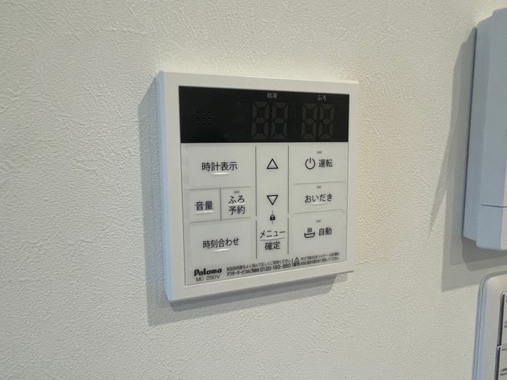 GREEN BELL赤穂のその他画像