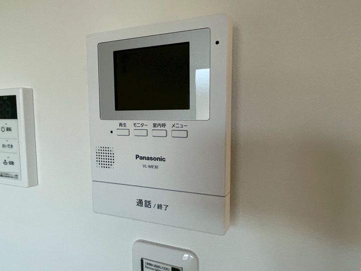 GREEN BELL赤穂のその他画像