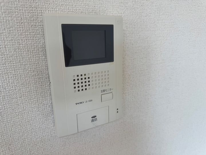 ビューハイツ横尾Ⅱのその他画像