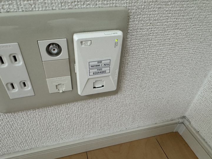 ビューハイツ横尾Ⅱのその他画像