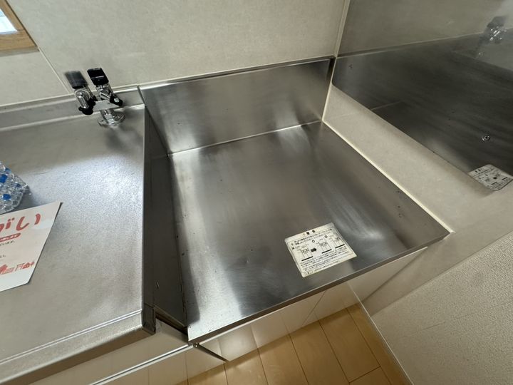 ビューハイツ横尾Ⅱのキッチン