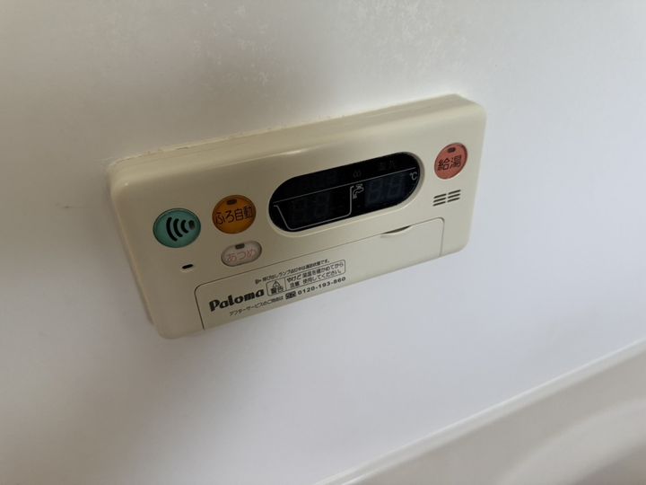 スクエア・センチュリーのその他画像