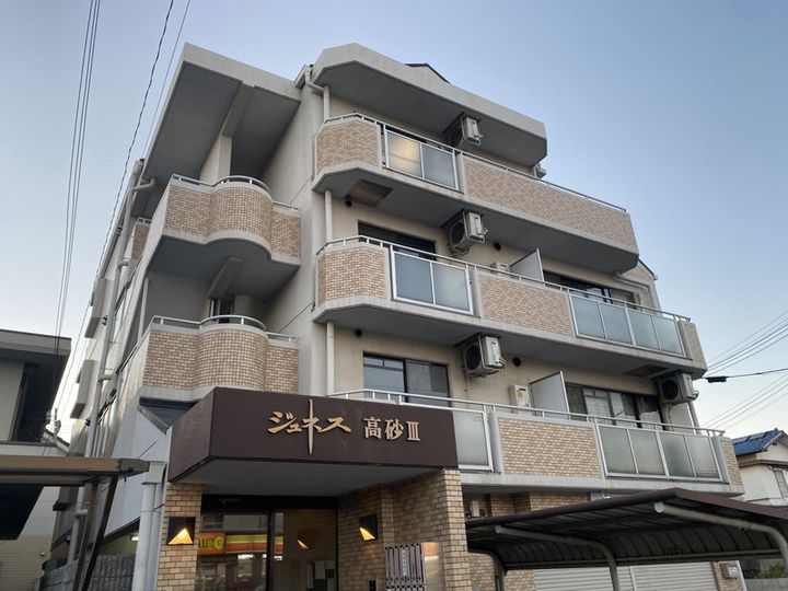 ジュネス高砂Ⅲの外観