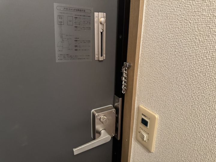 エクセル山崎202のその他画像