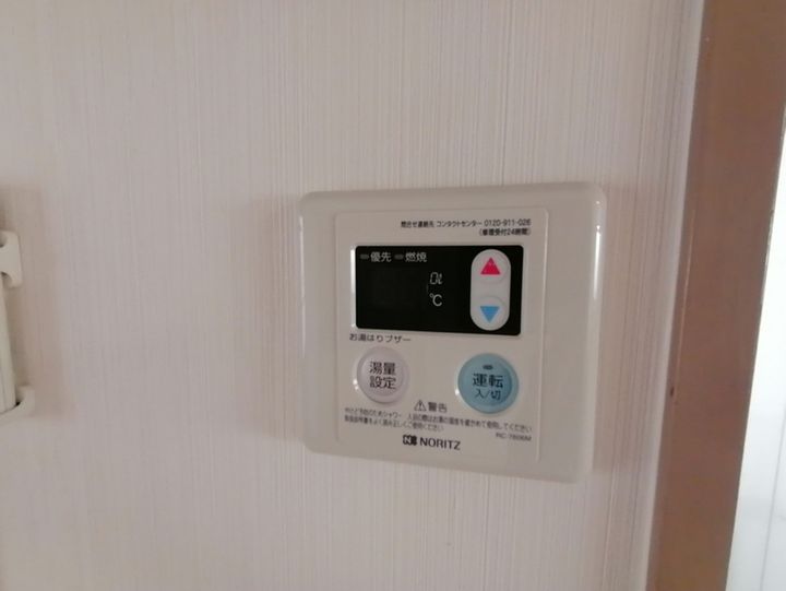 船場スカイハイツの風呂