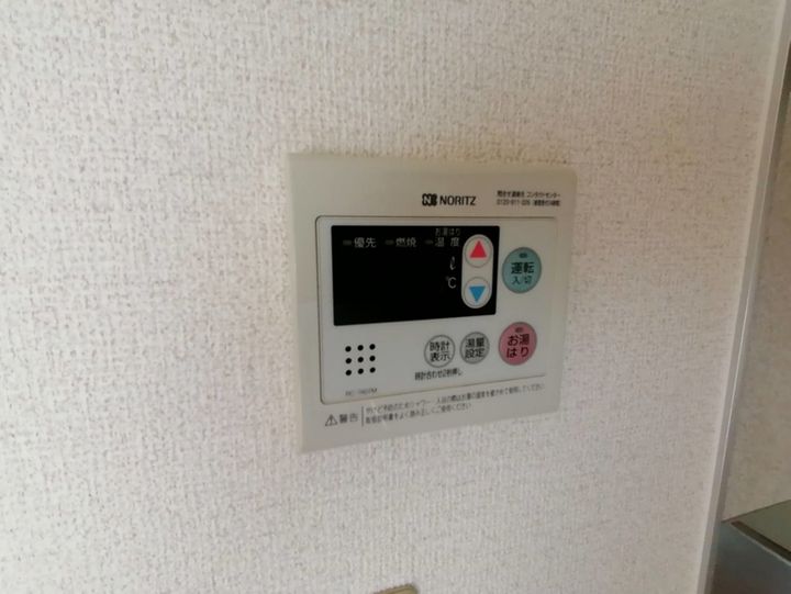 フォーレス タカオカ0105の風呂