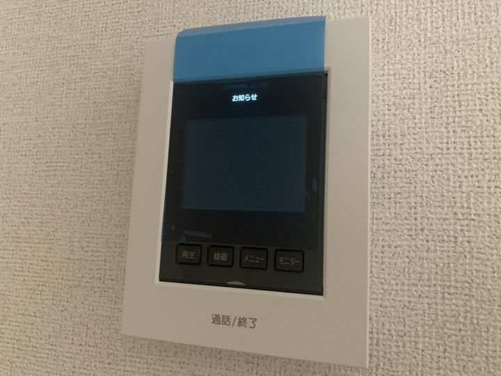 グリーンコートウメハラBのその他画像