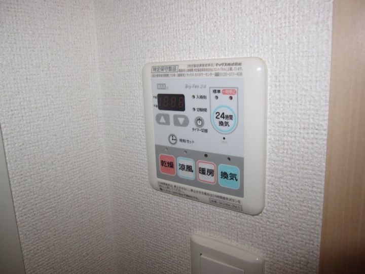 コンシェルジュのその他画像