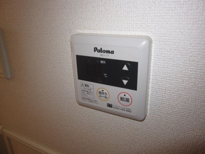 コンシェルジュのその他画像