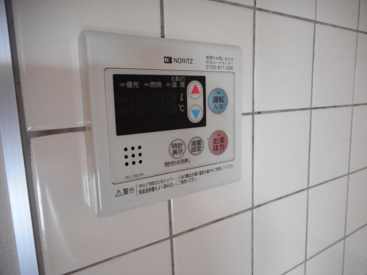 メルベーユコートのその他画像