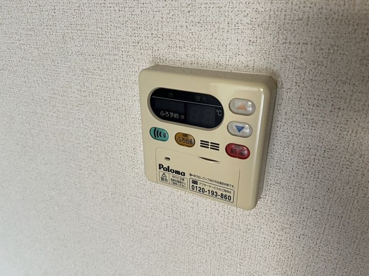 ブリランテ ウノのその他画像