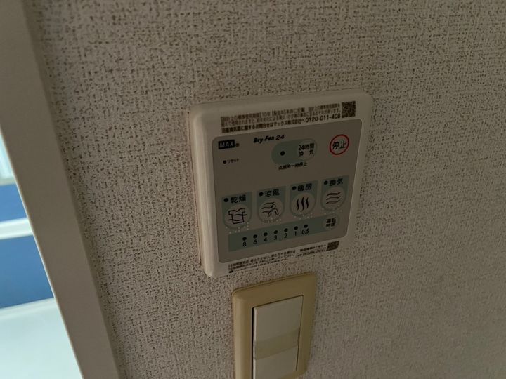ブリランテ ウノのその他画像