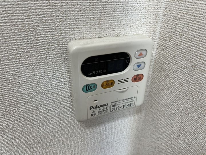 グラン アウローラⅠのその他画像
