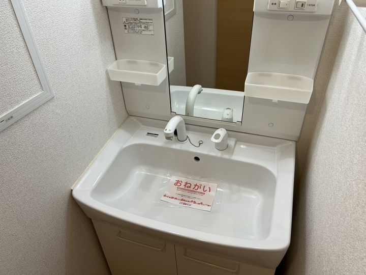 グラン アウローラⅠの内装