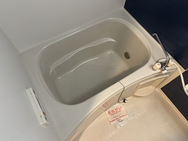 グラン アウローラⅠの風呂