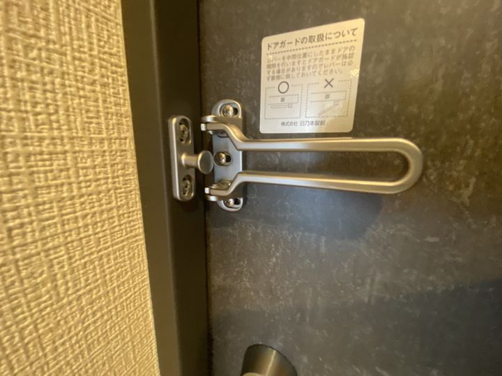 インタービレッジ土山二番館のその他画像