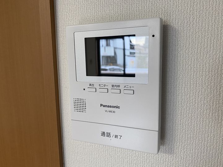 コーラルガーデンのその他画像