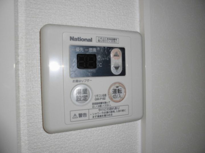 モナリエ宮のその他画像