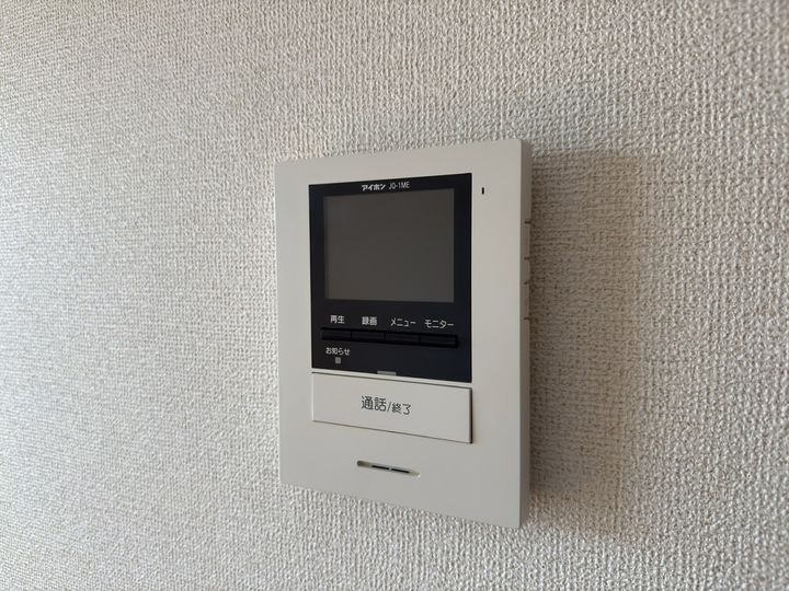 エスト ソ−レのその他画像