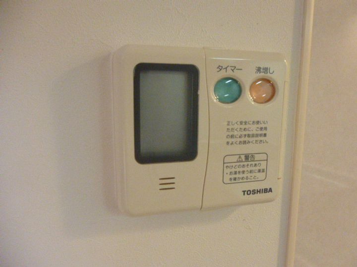 リッチ・キャッスルⅠの風呂