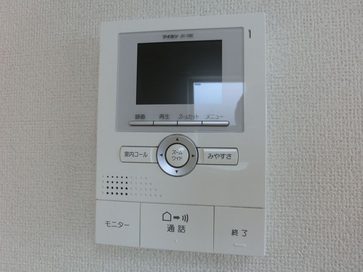 バーミィガーデンⅡのその他画像