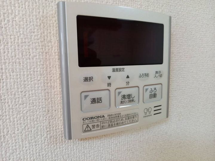 グランヒル青山のその他画像