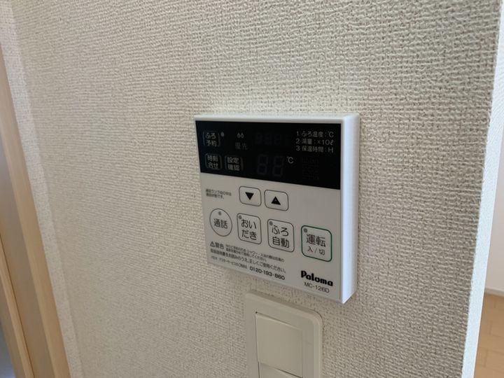 ラッフィナート・リアンA棟103のその他画像