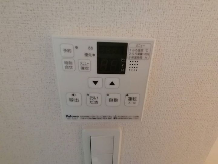PLATA Ⅰの風呂