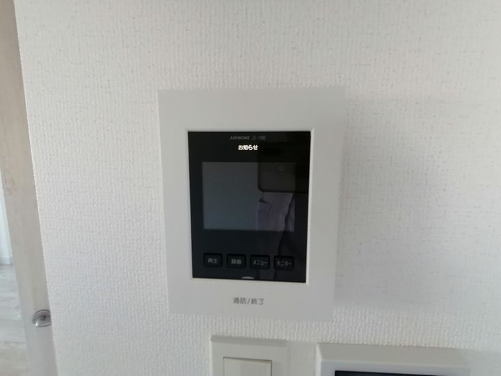 ハッピーコート駅南大路のその他画像