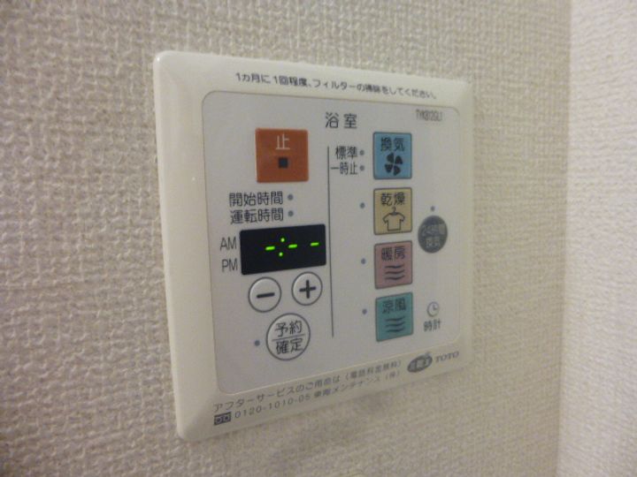 ガレリア グランデのその他画像