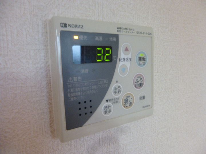 ガレリア グランデのその他画像