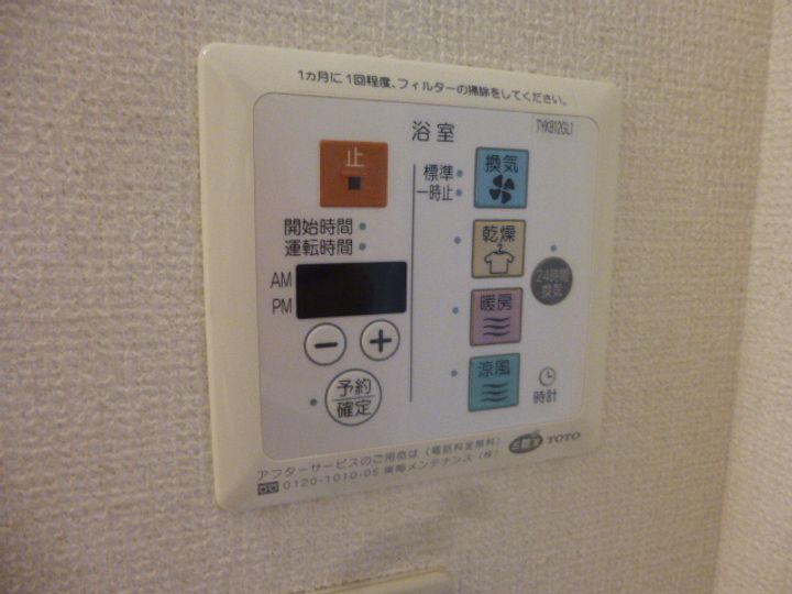 ガレリア グランデのその他画像