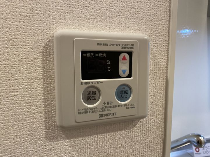 フルール恵比須のその他画像