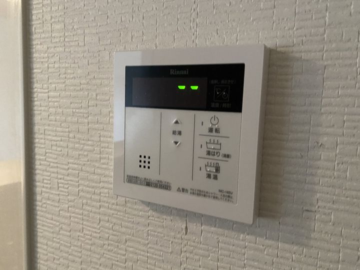 東山ハイツ401のその他画像