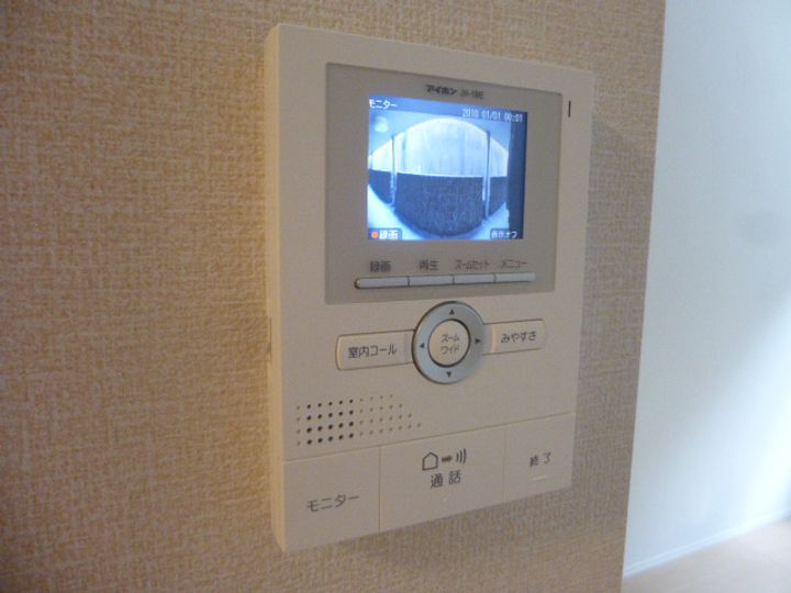 ファミーユ三木201のその他画像