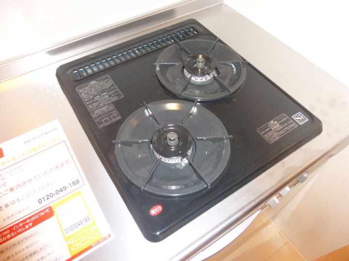ファミーユ三木201のキッチン